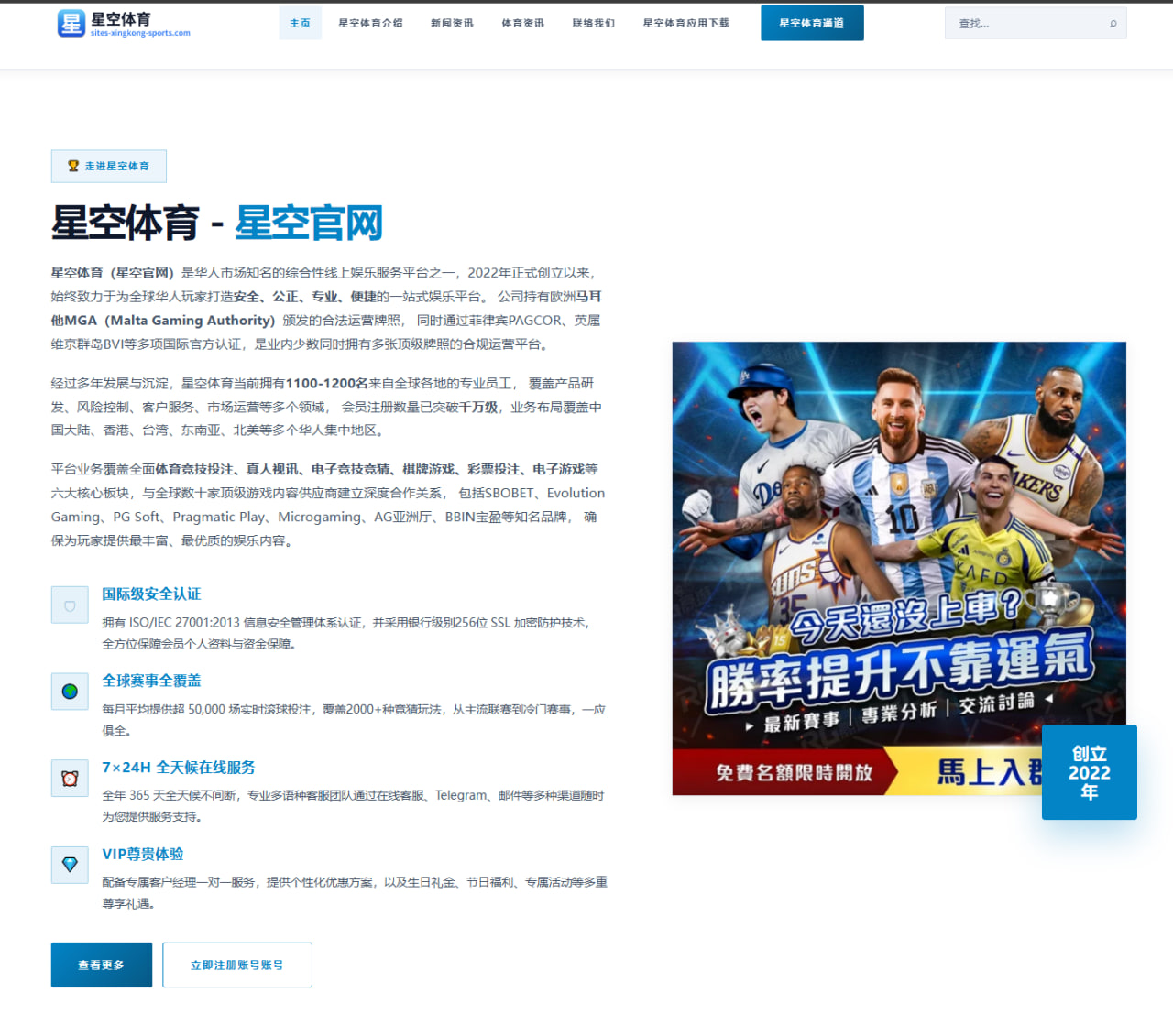 张镇麟隔扣引爆CBA夏季联赛，辽宁队训练营亮点频现