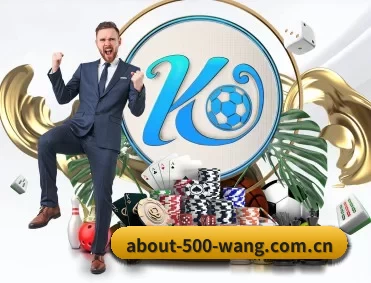 500彩票网首页 APP