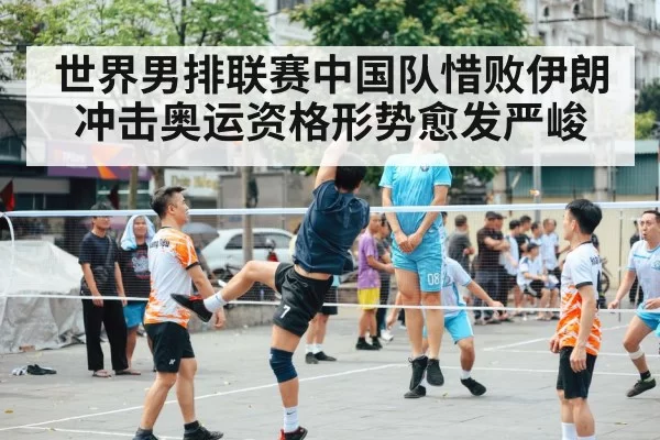Chinese men's volleyball team